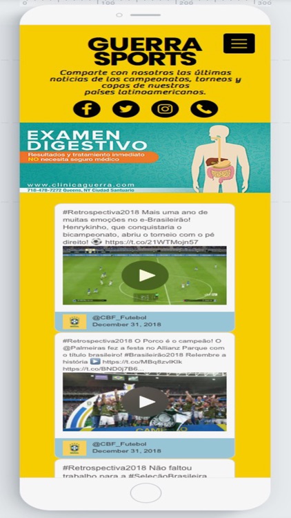 Guerra Sports screenshot-5