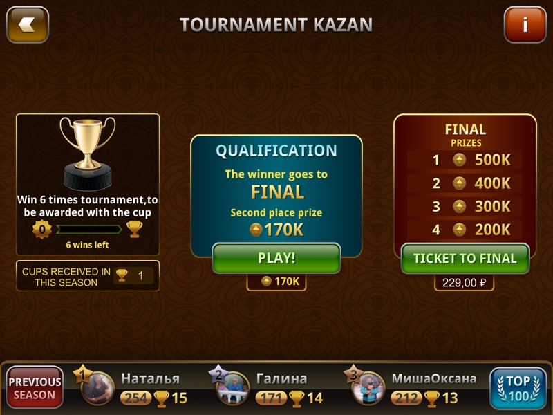 Durak Championship online screenshot 8