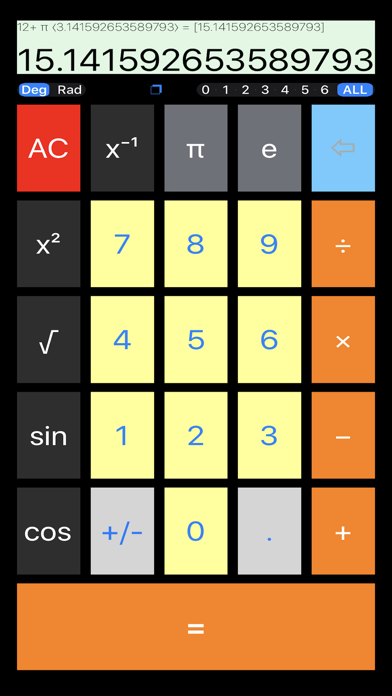 Yet Another Calculator - YAC screenshot 3
