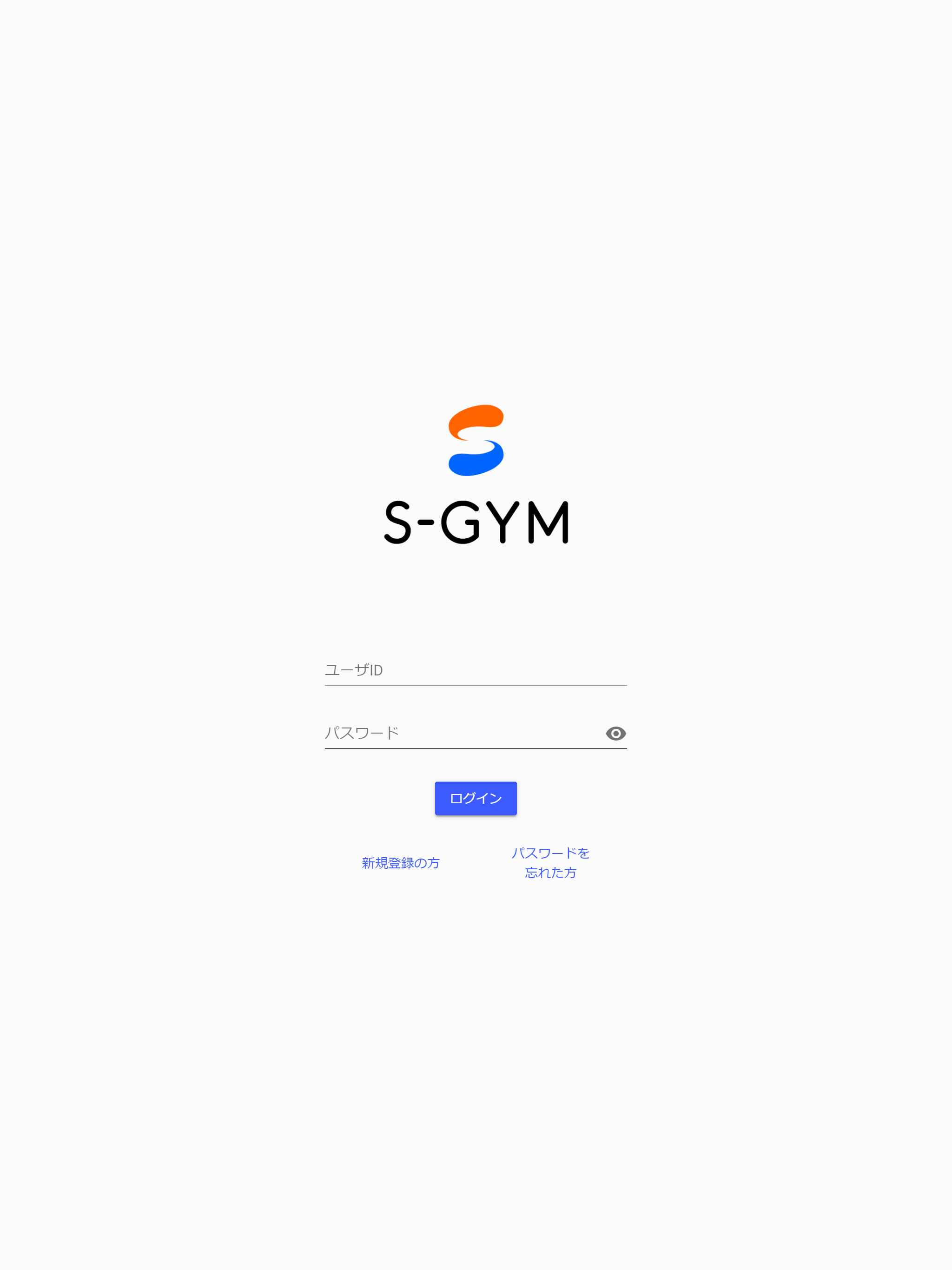 S-GYM screenshot 3