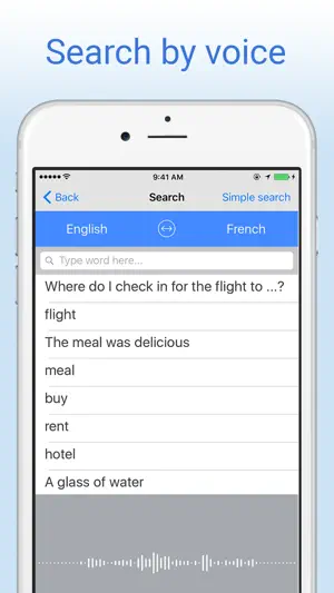 English-French Dictionary. screenshot 2