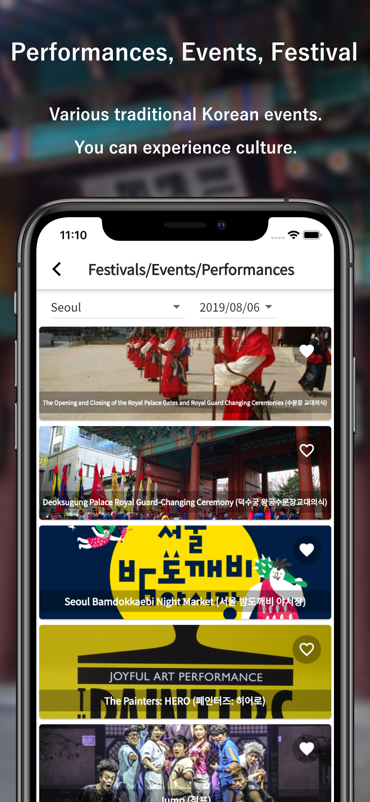 Kguide - Korea Tour Guide App screenshot 4