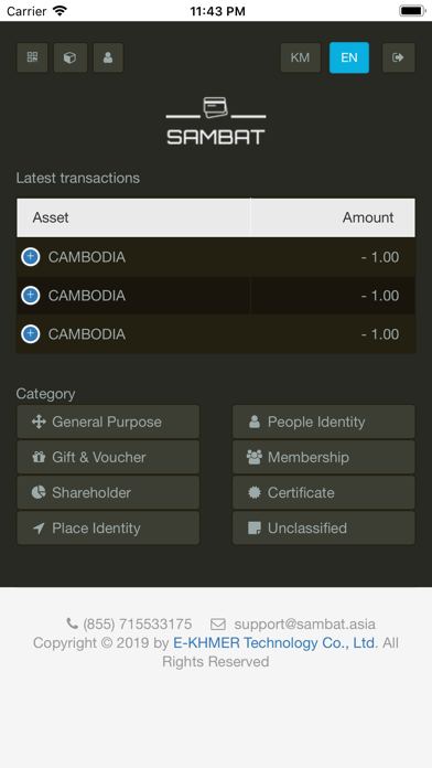Screenshot 2 of Sambat App