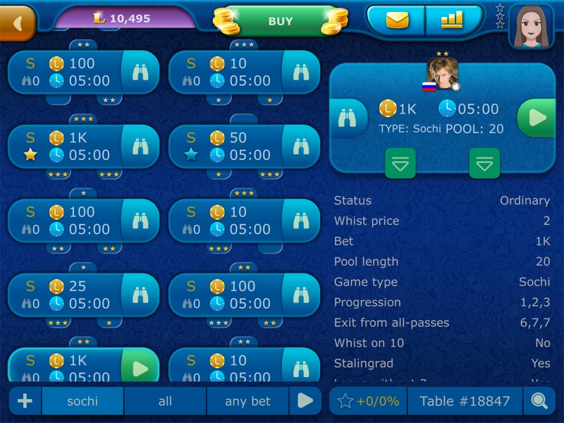 Online Preference LiveGames screenshot 8
