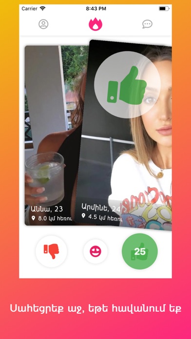 Kuku - Armenian Dating screenshot 2