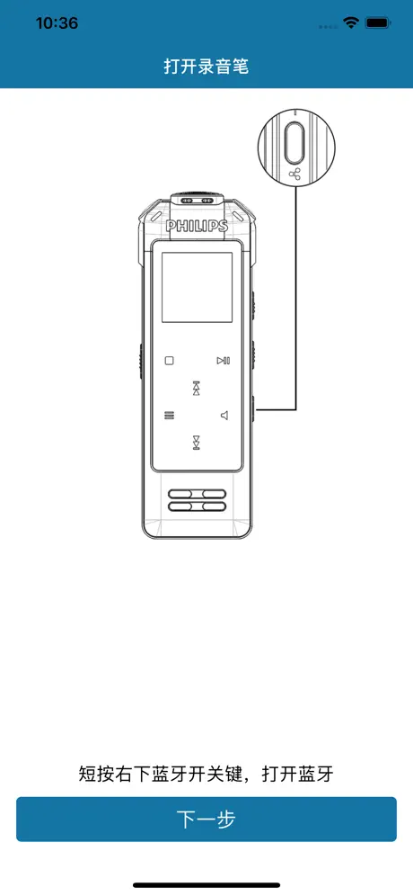 VTR8062