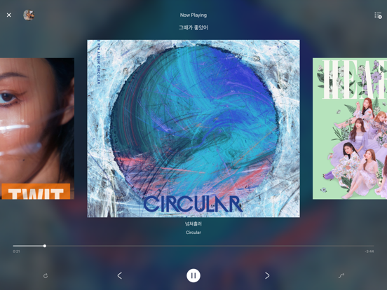 Yxplayer iPad app afbeelding 6