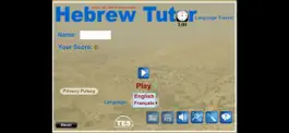 Game screenshot Hebrew Tutor hack