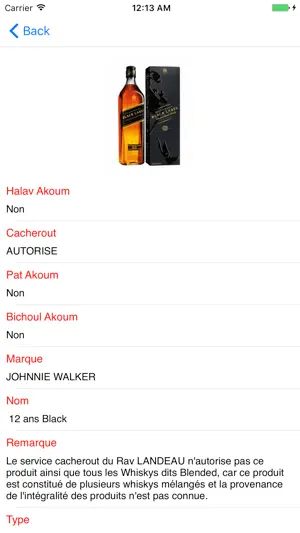 Infos Cacher screenshot 2