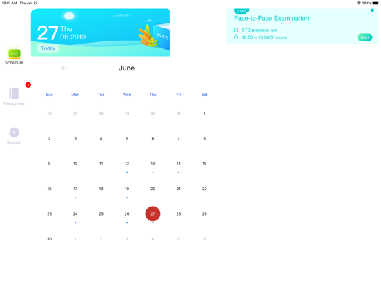 Screenshot #5 pour 学习中心