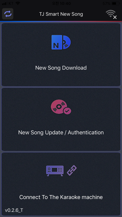 TJ SMART NEW SONG Screenshot