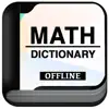 Best Math Dictionary