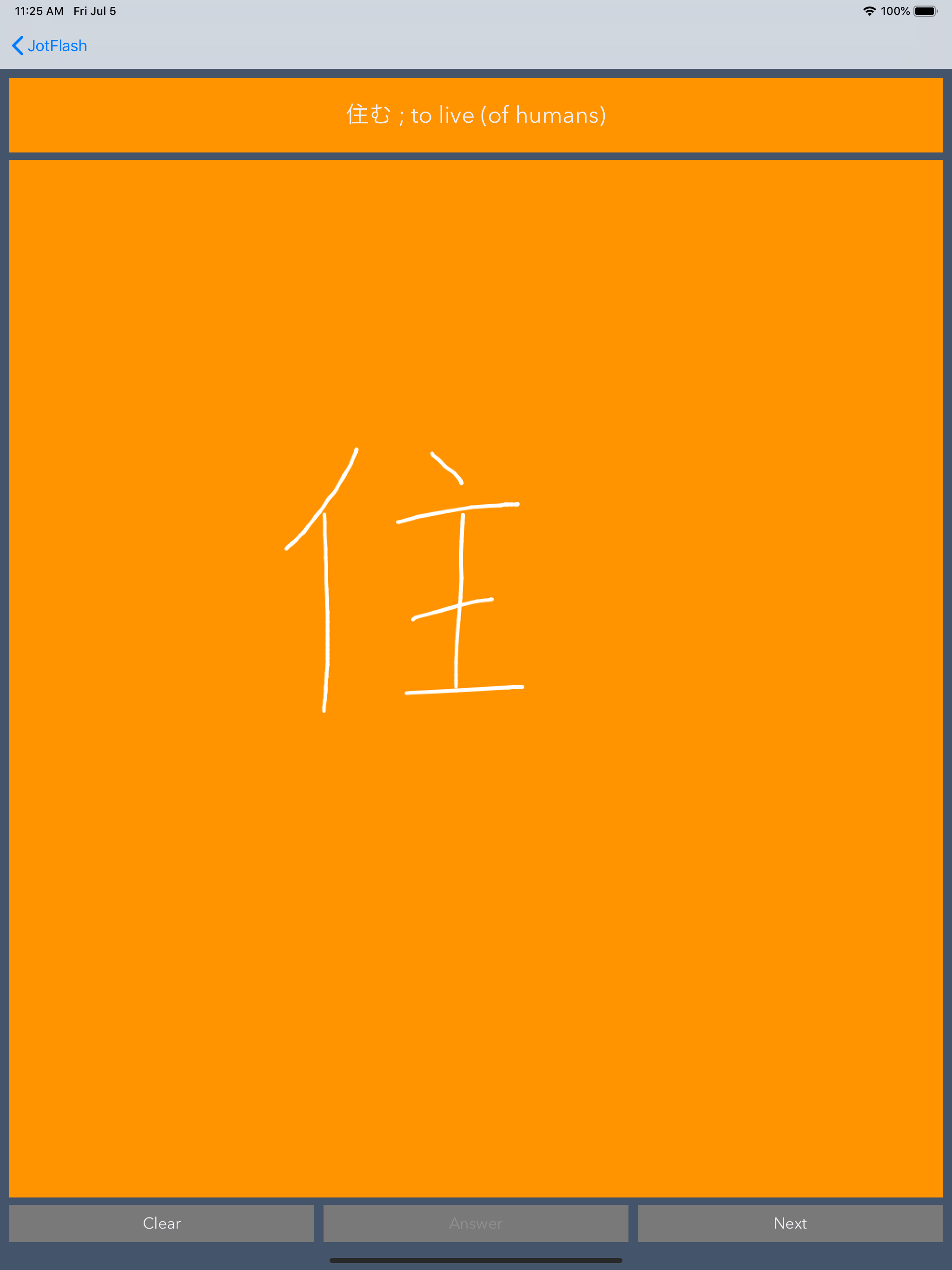 Jotflash screenshot 9