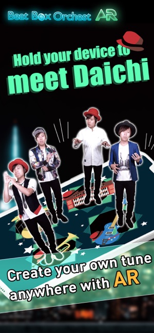 Beat Box OrchestAR(圖2)-速報App