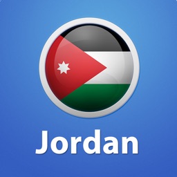 Jordan Essential Travel Guide