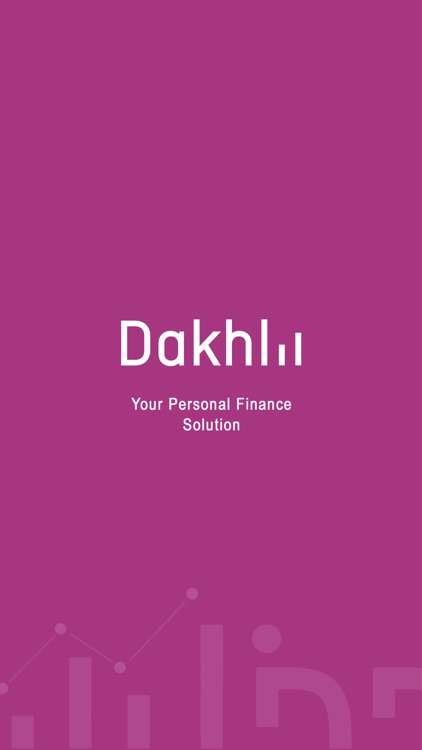 Dakhl +