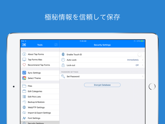 Tap Forms Organizer 5 Databaseのおすすめ画像4