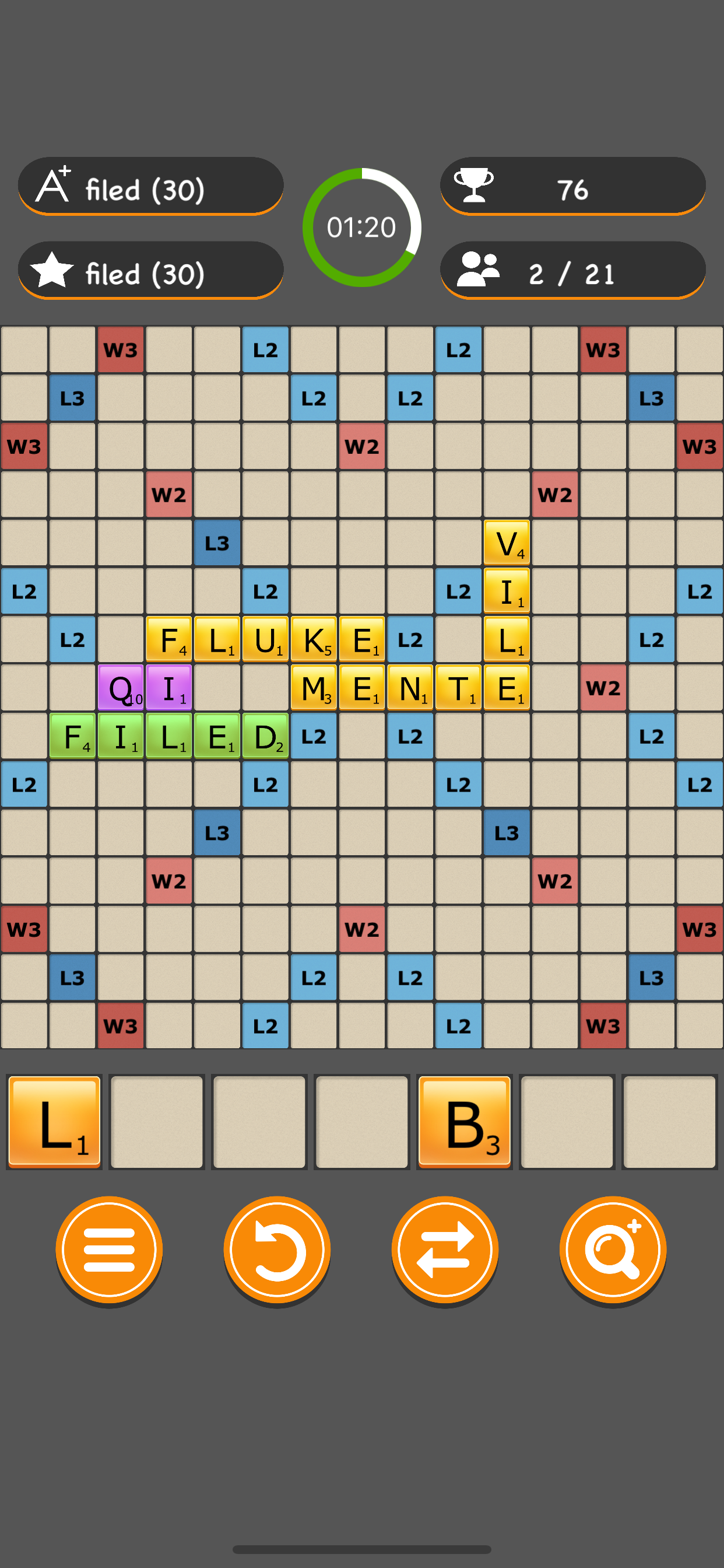 Duplicate Words screenshot 2