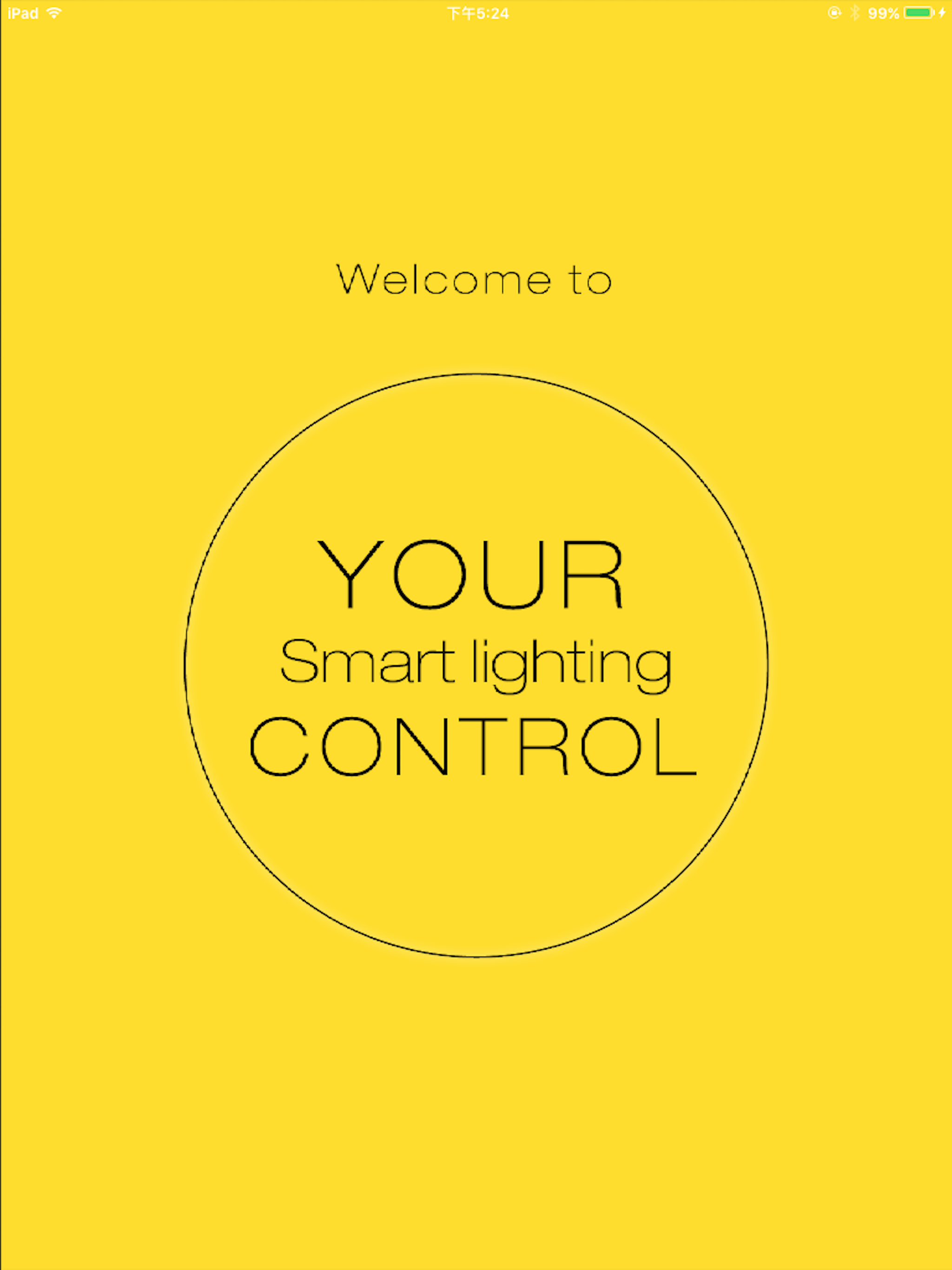 Lamptitude BLE screenshot 7