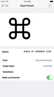 unicode character viewer iphone screenshot 2