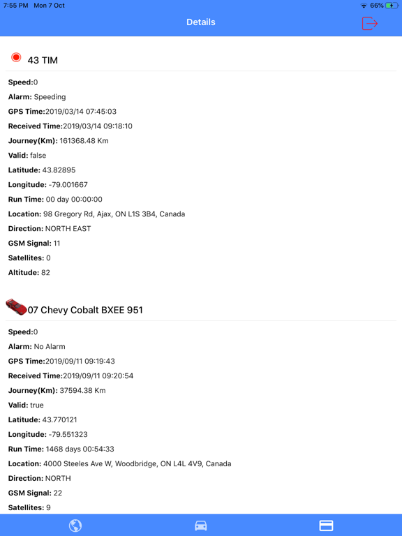 Screenshot #5 pour GT User Application