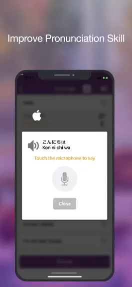 Game screenshot Learn Japanese Very Easy hack