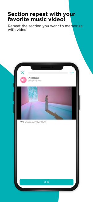 K-Pop Lyrics ,HANglow(圖4)-速報App