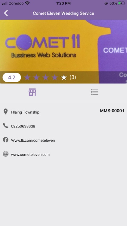 Maung Mal Wedding Mall