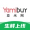Yamibuy