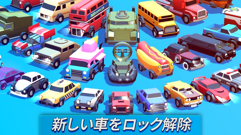 Crash of Cars screenshot 4