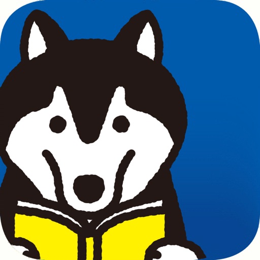 無料 アプリ 中学生向け 高校入試ターゲット の紹介 Appスマポ 無料 アプリ 中学生向け 高校入試ターゲット の紹介 Appスマポ