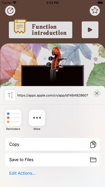 America Hot FM 95.9 screenshot-4