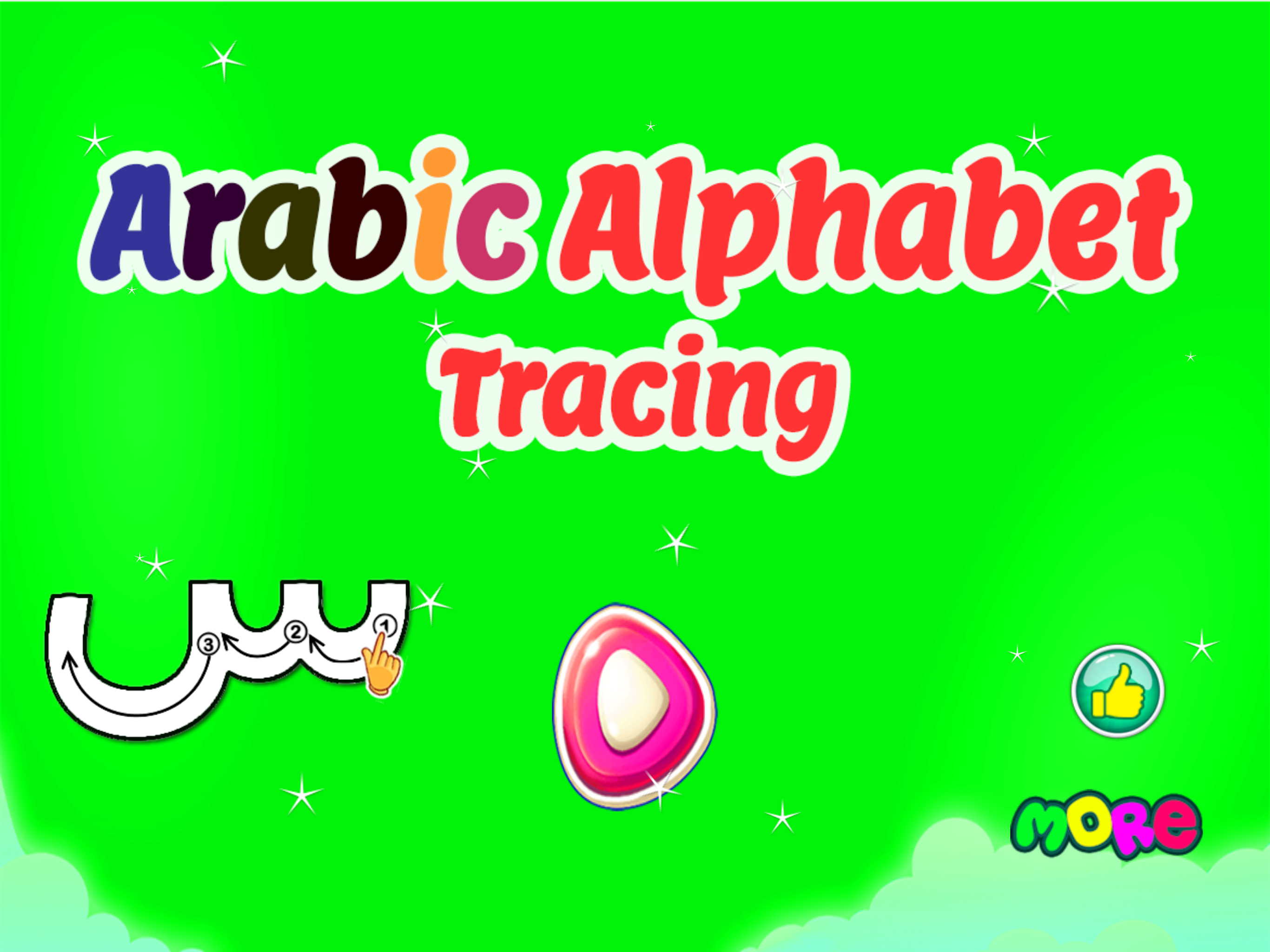 Arabic Alphabet Tracing