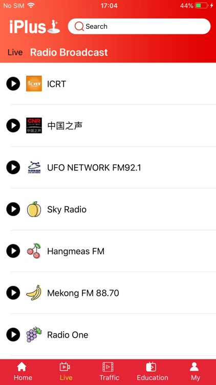 iPlus TV screenshot-5