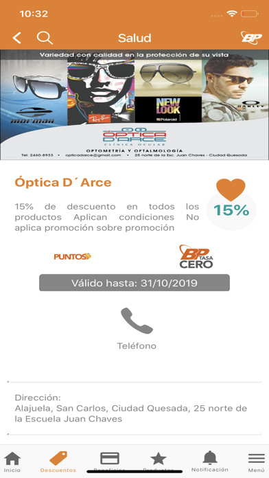 BP Promociones Screenshot