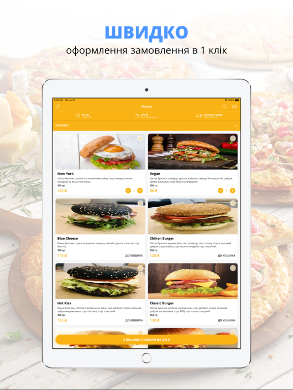 Screenshot #4 pour BEARBURGER | Буча