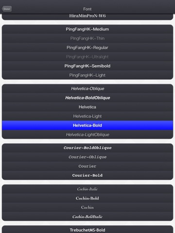 Subliminal Video - HD iPad screenshot