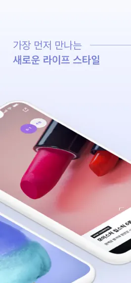Game screenshot 팔레트미 apk