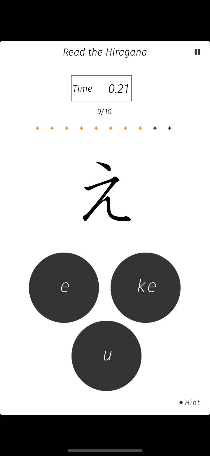 Hiragana Memory Hint [English] screenshot 2