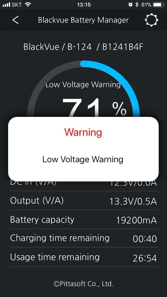 #5. BlackVue Battery (iOS) 由: Pittasoft Co., Ltd.