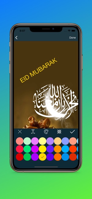 Eid Mubarak:عيد مبارك:Greeting(圖3)-速報App