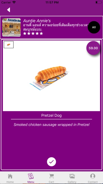 Maya Chiang Mai screenshot-3