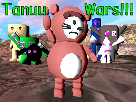 Screenshot #4 pour Tanuu Wars