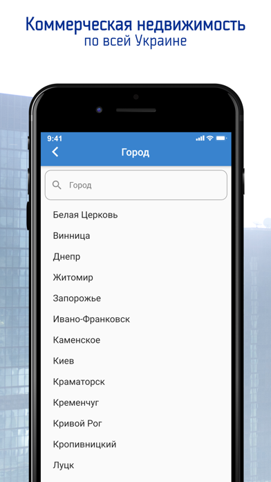 KNIN.com.ua screenshot 2