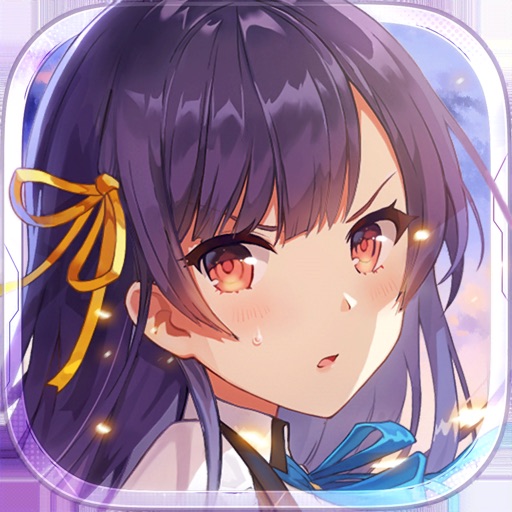 少女咖啡槍