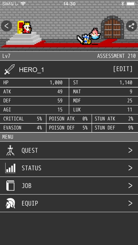 LogRogue screenshot 1