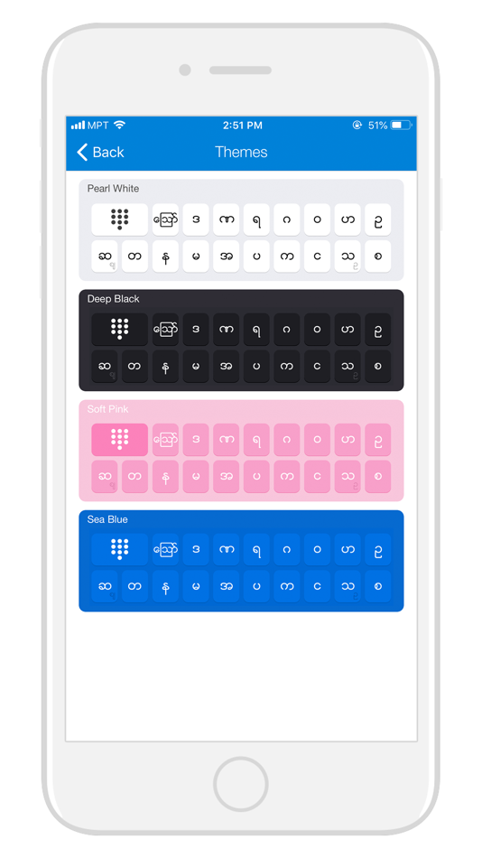#5. Bagan Keyboard (iOS) 由: Wun Zinn