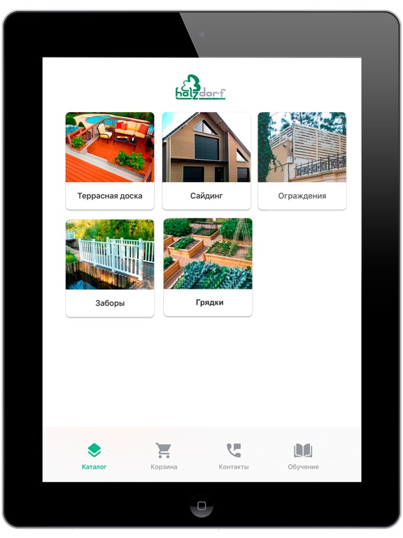 Screenshot #4 pour Holzdorf