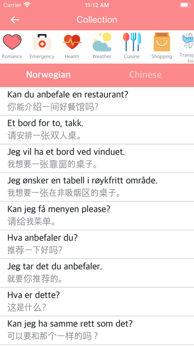 Screenshot #1 pour Norwegian Chinese Dictionary