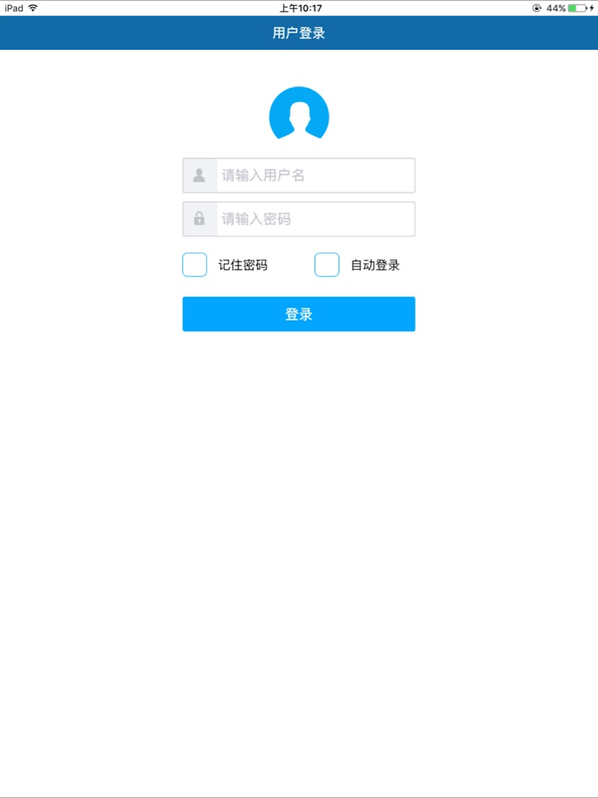 广东水情